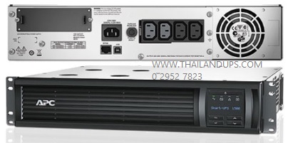 APC Smart-UPS, Line Interactive, 1500VA, Rackmount 2U, 230V, 4x IEC C13 outlets, SmartSlot, AVR, LCD - SMT1500RMI2U